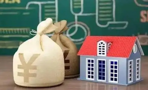 扶余离职后住房公积金多久可以取（离职后住房公积金多长时间能取出来）